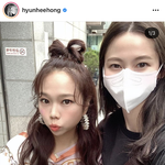 홍현희 다이어트하더니 리즈갱<b>신중</b>