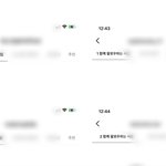 [NCT즌] 소신발언..? 학식도 1군같은데