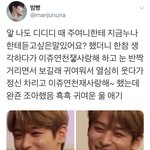 이주연