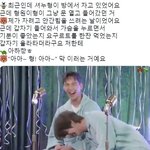 아니 이게 무슨 <b>포타</b> 같은 소리야