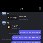 [더보이즈] 얘들아 나도 주여<b>니랑</b>