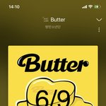 [방탄소년단] 민굥기 슙기력하게 있다갘ㅋㅋㅋㅋㅋ