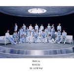[NCT즌] <b>인스타</b>에 올라온건데