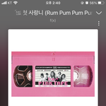 여름엔 핑크<b>테이프</b> 앨범 들어줘야 됨