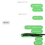 [드루와] 하...나 드디어 마멜 우유병 구햇다