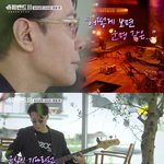 [엔터톡] <b>윤상</b>·씨엘, 세대초월 '슈퍼밴드2' 프로듀서…21일 첫방
