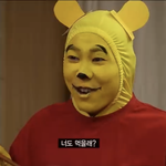 [19] 판녀믿고 <b>사</b><b>봄</b>