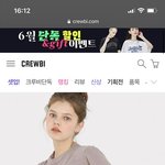 <b>반팔</b> 살만한거 추천드림 (<b>여자</b>꺼)