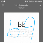 [방탄소년단] 근데 우리 <b>예판</b>을 못해도 한달 잡는데