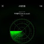 [EXO] <b>송장</b>도 안뜬 내 앨범..