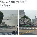 [NCT즌] ㅅㄷ 미친거<b>아냐</b>?