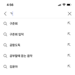 [아이콘] 주내
