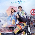 집값 올리기 위한 아파트 <b>작명</b>법 (현실고증)