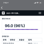 [NCT즌] 갓생 사는 <b>학식</b>이다 자랑임