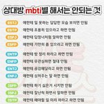 [19] 마스크 <b>소형</b> 샀는데 맞아보여?