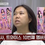 [이것좀봐줘] 아니 <b>홍현희</b> 이건좀 아닌듯
