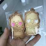 <b>군침</b>이 싹도는 쿠키 만듦