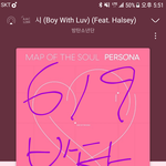 [방탄소년단] <b>소우주</b> 준비중인 스타디움:)