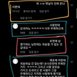 [드루와] 인스타에서 개웃긴 사람 봄