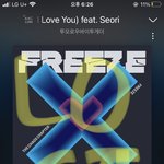 [TXT] ㅅㄷ 덕질하면서 멘탈 조카 세짐