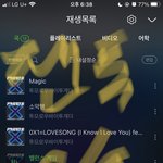 [TXT] 나만 당연히 받을 줄 알았음...?
