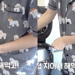 <b>CIX</b> 승훈 잠옷 ㅋㅋㅋㅋㅋㅋㅋㅋㅋㅋ