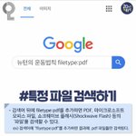 [댓글부탁해] 인스타 하는사람들 들어와봐