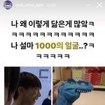 [BTOB] <b>아돌</b>리그팀이 너무 좋다