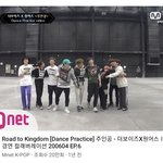 [더보이즈] 킹덤 안무 연습