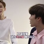 [NCT즌] 동생이 사준 <b>신발</b> 아직도 신고 다니는 형아