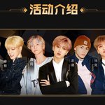 [NCT즌] 마크 후야 실화냐 <b>루머</b>냐 뭐냐 진짜냐
