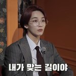 [세븐틴] 오늘 감상평