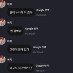 [더보이즈] <b>포타</b> 보는줄