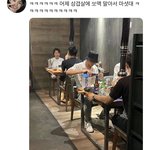[NCT즌] 아아아아앙앙<b>아아</b>아앙