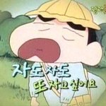 [이것좀봐줘] 나만 고백받으면