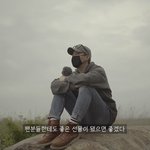 [드루와] 윤두준 유튜브 한다!!!!!