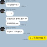 남친한테 연락 며칠만 하지 말자고 하면 헤어질 각?