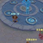 [NCT즌] 야근데 런쥔이 게임사진 그거 옆에 캐릭터들 다 <b>유저</b>들인거?