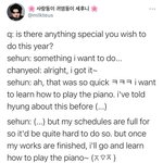 <b>세훈이</b> 피아노 배웡