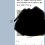 [댓글부탁해] 제가 진상인가요,,?