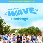 [에이티즈] <b>wave</b> 2주년٩(๑˃◡˂๑)۶