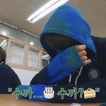[NCT즌] ㅇㄴ 이거 볼<b>때</b>마다 개웃김 <b>킬</b>포가 뭔지아냐