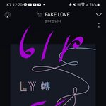 [방탄소년단] 이사진이 나올줄이야