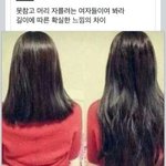 [드루와] 확실히 긴머리가 분위기 살리는데 <b>한몫</b>하는듯