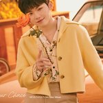 [세븐틴] 지훈이 가디건 손민수 하고싶음