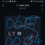[방탄소년단] 나 찍신들린듯
