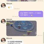 [NCT즌] 오늘 진짜 지쳐있는데 런지니 버블 와서