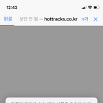 [NCT즌] <b>썸머</b>유스