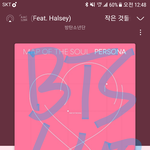 [방탄소년단] 아니 <b>박</b>지밍ㅋㅋㅋㅋㅋㅋㅋㅋㅋㅋ