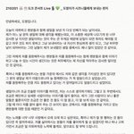 [<b>NCT</b>즌] 아니 진짜 이런 애를 어떻게 싫어해...